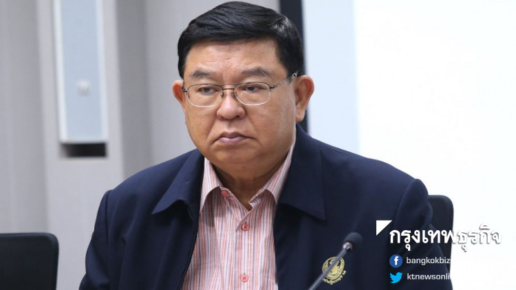 'เจิมศักดิ์' โอดถูกเหมารวมฟ้องข้อหากบฎ