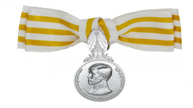 ราชกิจจาฯ เผยแพร่ พ.ร.ฎ.เหรียญเฉลิมพระเกียรติ ในพระราชพิธีบรมราชาภิเษก