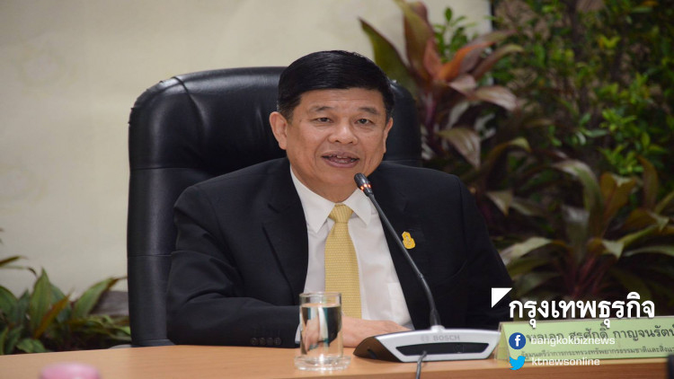 ทส. ย้ำ 4 มาตรการสำคัญ บรรลุ Road Map จัดการขยะพลาสติกสำเร็จ ภายใน 3 ปี 