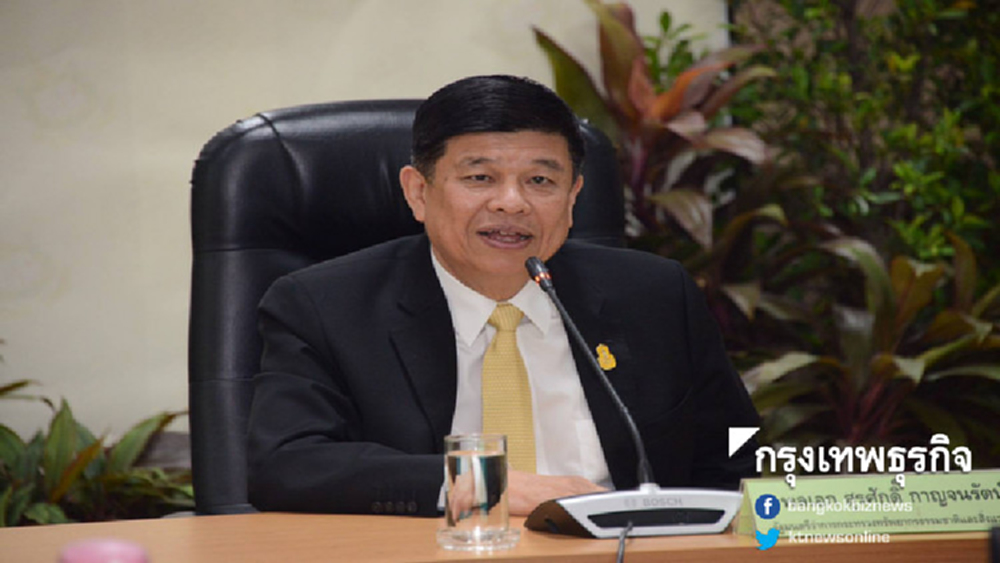 ทส. ย้ำ 4 มาตรการสำคัญ บรรลุ Road Map จัดการขยะพลาสติกสำเร็จ ภายใน 3 ปี 