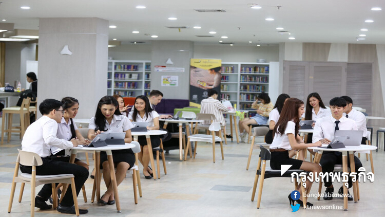 CIBA-มธบ. จัดทำหลักสูตรแบบ Active Learning เน้นทักษะรอบด้าน