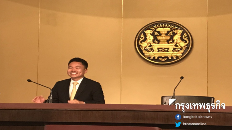 ประกาศ 13 กิจการบิน เข้าข่ายพรบ.ร่วมทุน