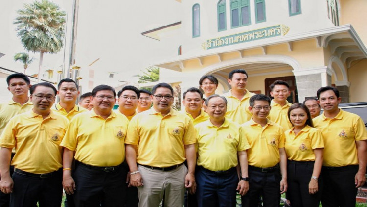 'อุตตม' นำทีม พปชร. รวมพลังเป็นจิตอาสาเฉพาะกิจ