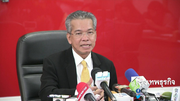 กฎหมายขัดกัน ผู้ตรวจฯส่งศาลชี้ขาดสูตรปาร์ตี้ลิสต์