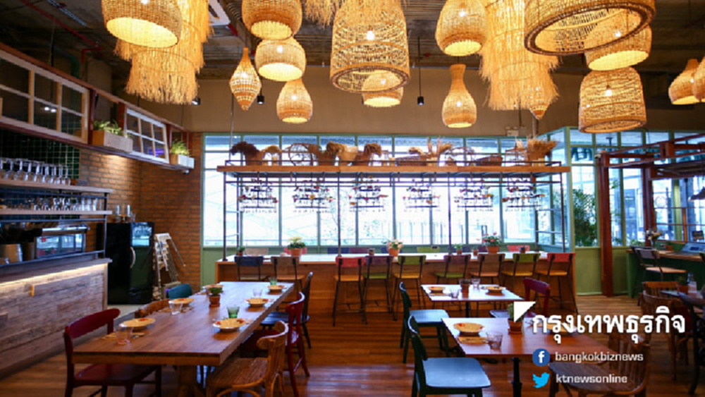 Ginger Farm Kitchen อาหารพื้นถิ่นเมืองเหนือจากเกษตรอินทรีย์