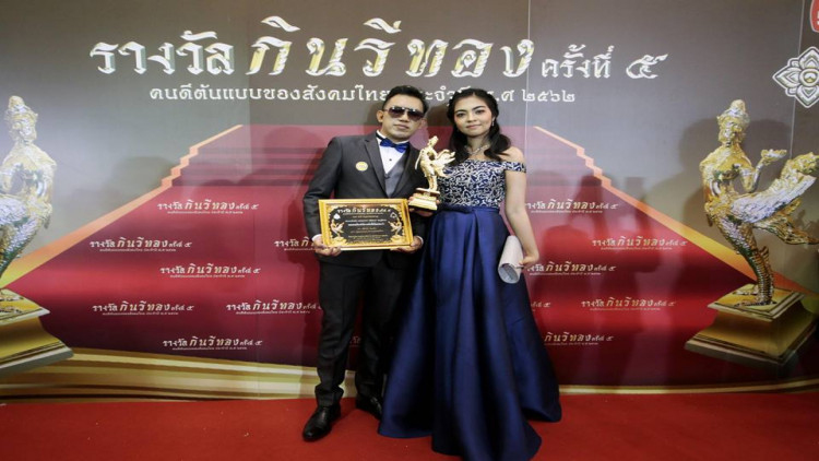 "ชมรมปันน้ำใจอุ่นไอรัก"จัดงานประกาศรางวัล"กินรีทอง"ครั้งที่5