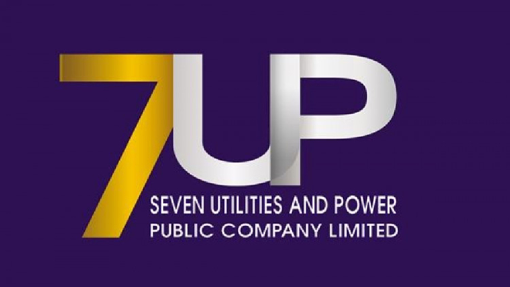 เซเว่นฯขายวอแรนต์ผู้ถือหุ้นเดิม 605 ล้านหน่วย