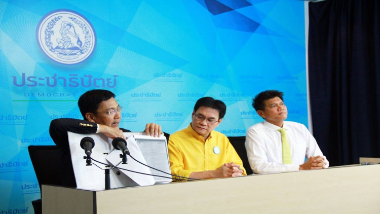 ปชป.เปิดหลักฐานยันชนะเขต1นครปฐม ย้ำไม่กดดันกกต.แต่ขอให้เร็ว