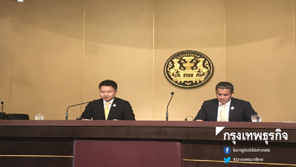 ครม.ไฟเขียวควัก 1.32 หมื่นล้าน เติมเงินบัตรผู้มีรายได้น้อย