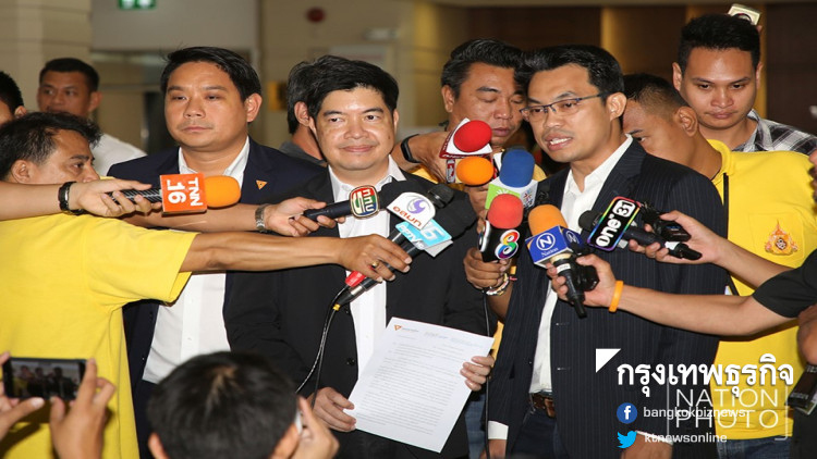 'อนาคตใหม่' เดินสายร้อง 'กกต.' คาใจผลคะแนน