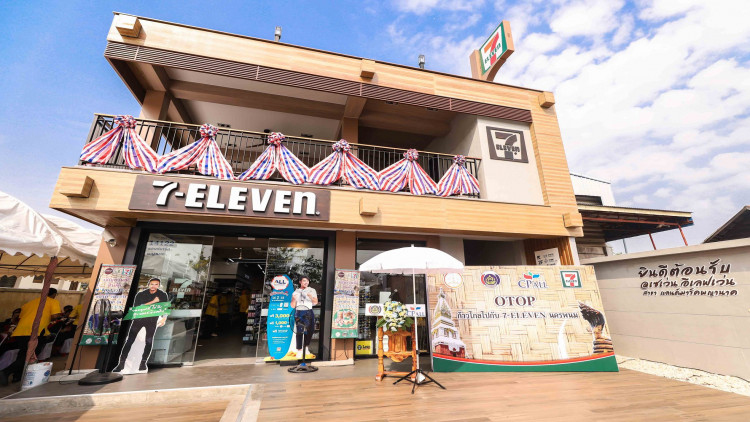 “รับขนมจีบ ซาลาเปา หรือสินค้าโอทอปเพิ่มไหมคะ?”