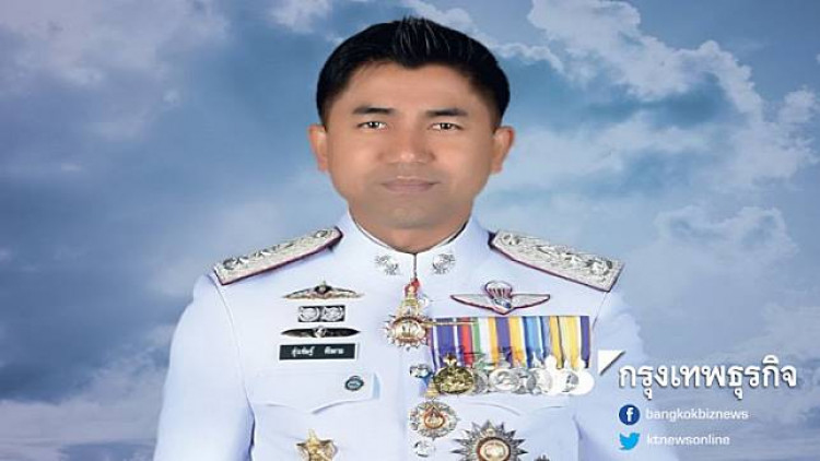 'บิ๊กโจ๊ก' เข้ารายงานตัวสำนักนายกฯ 