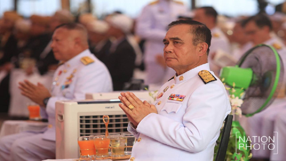 นายกฯชวนคนไทย รวมใจเป็นหนึ่งแสดงความจงรักภักดี