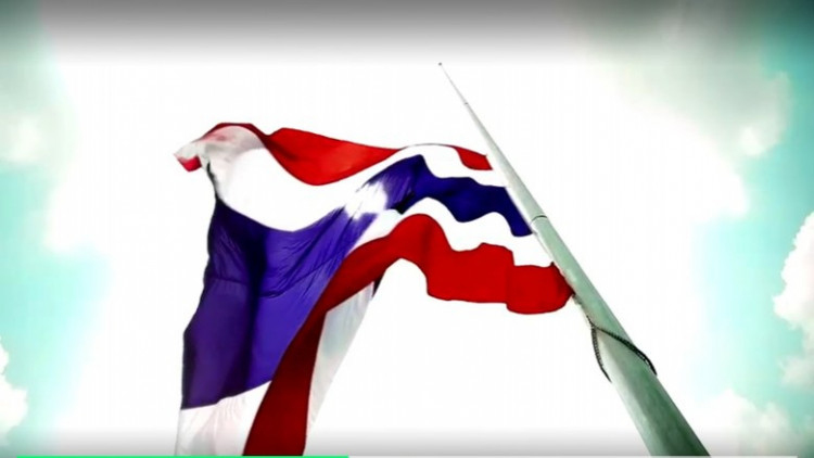 รัฐบาลเปลี่ยนวีดิทัศน์เพลงชาติ สอดเนื้อหารักชาติ เริ่ม 6 โมงเย็นวันนี้