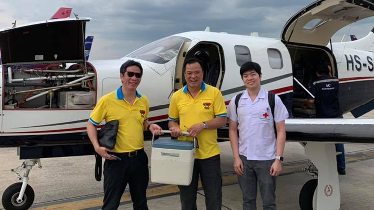 'อนุทิน' บินขนส่งหัวใจ ถวายเป็นพระราชกุศลรัชกาลที่ 10