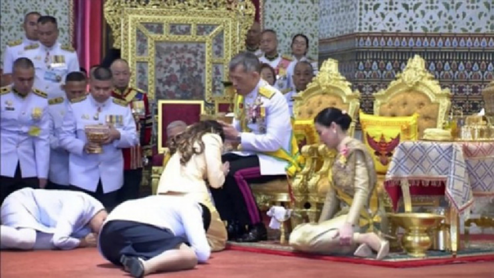 เฉลิมพระนามาภิไธยใหม่ ฟ้าหญิงจุฬาภรณ์