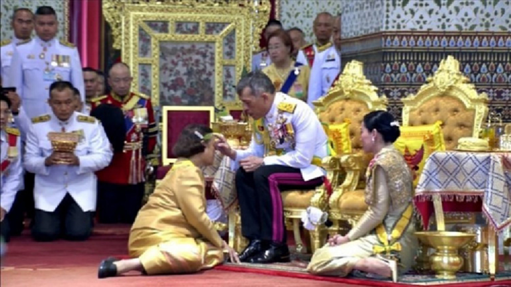 เฉลิมพระนามาภิไธยใหม่ สมเด็จพระเทพฯ