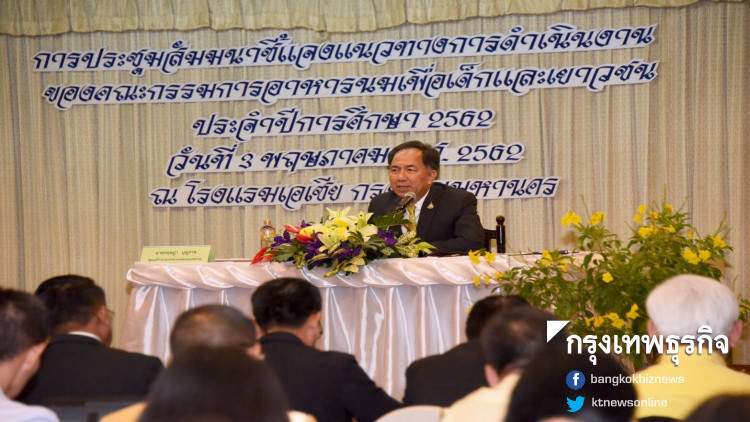 'กฤษฏา' ปัดนายทุนกดราคาข้าวโพด