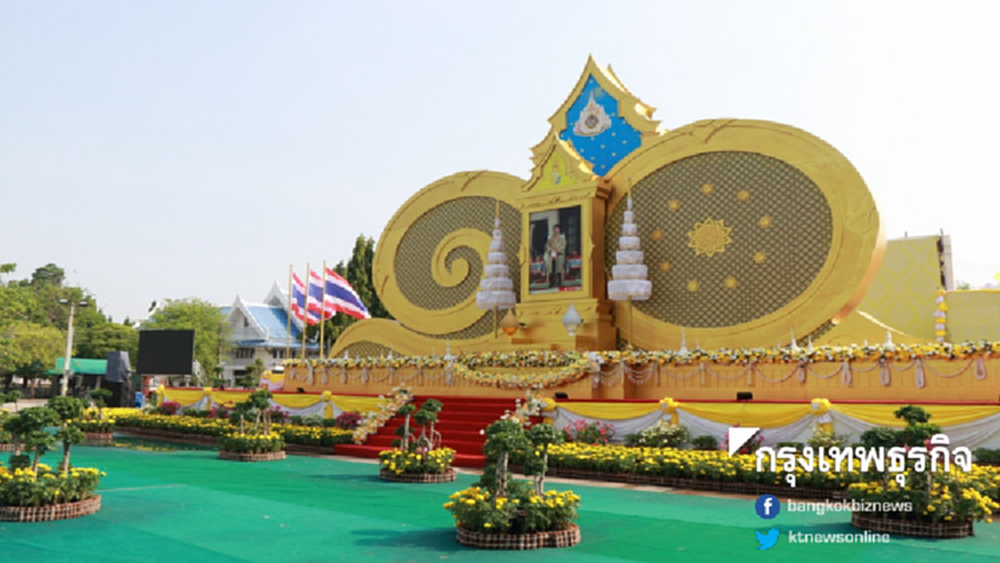 เตรียมพร้อมสถานที่จัดพิธีถวายพระชัยมงคลงานพระราชพิธีบรมราชาภิเษก