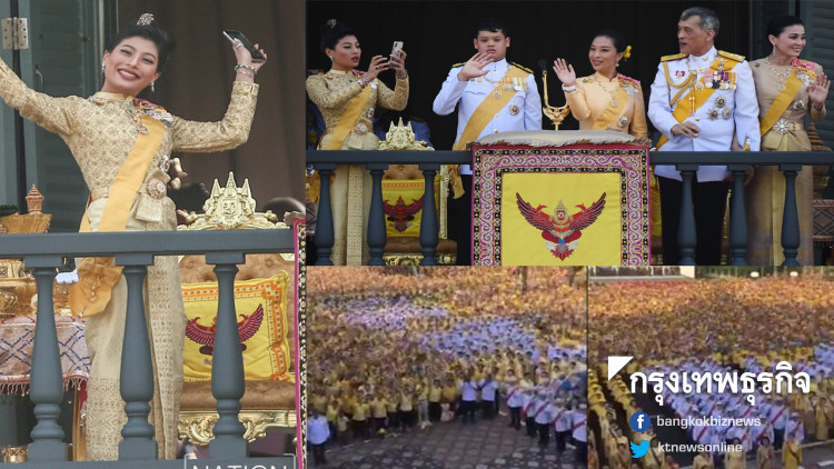 เปิดคลิป! มุมกล้อง เจ้าฟ้าสิริวัณณวรีฯ กับวันประวัติศาสตร์ 