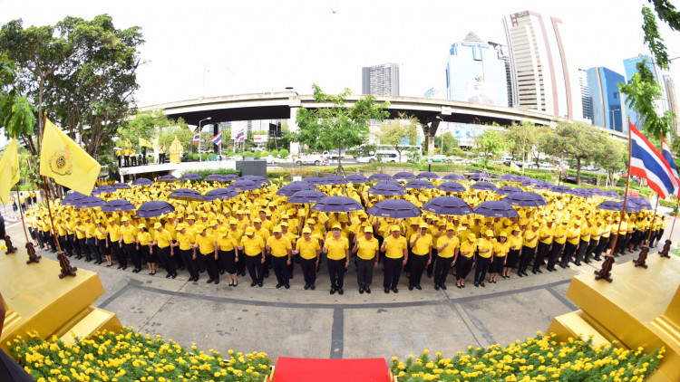 การ​บิน​ไทย​แปรอักษร​เฉลิม​พระเกียรติ​