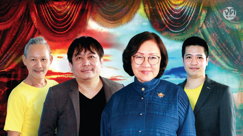 อนาคตละครไทย ใคร ‘เขียนบท’