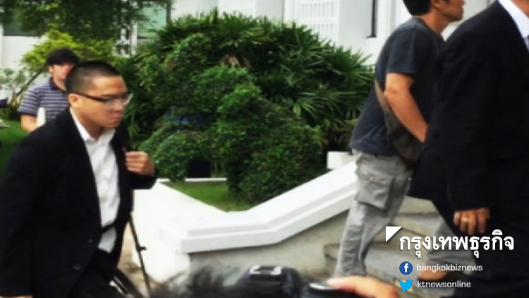 เพิ่มโทษ 'เสี่ยเบนซ์' ชนฟอร์ด 2 นักศึกษาป.โทเสียชีวิต จำคุก 6 ปี ไม่รอลงอาญา