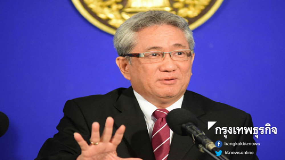 'รัฐสภาใหม่' ส่อเค้าขยายสัญญาก่อสร้างให้ 'ซิโน-ไทย' รอบ4