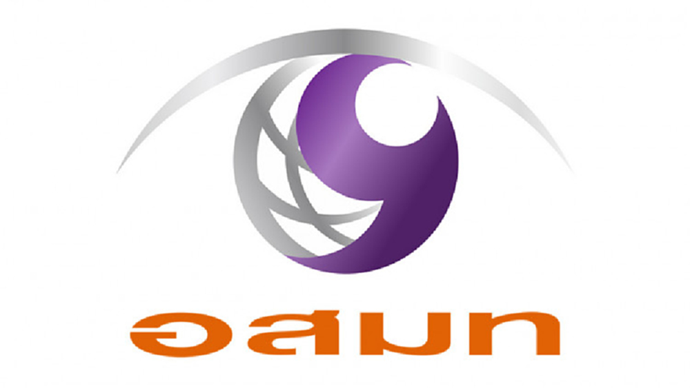 บอร์ด อสมท ไฟเขียวคืนใบอนุญาตช่อง MCOT Family