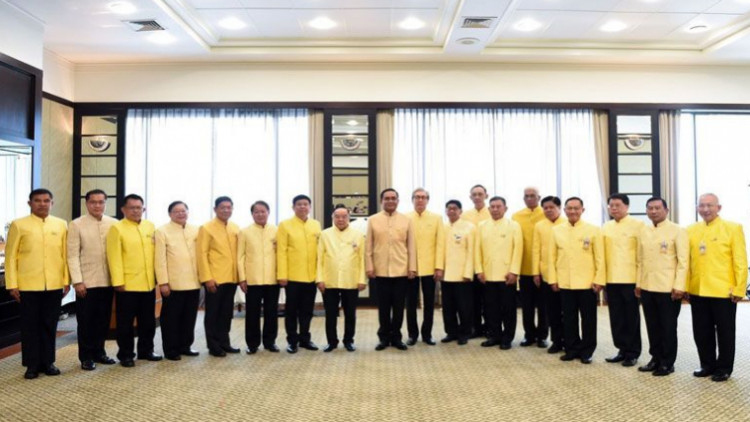 ราชกิจจาฯ เผยแพร่ประกาศรัฐมนตรีลาออกจำนวน 15 ราย