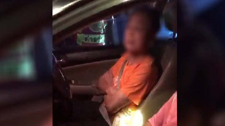 'เลขาฯ สนง.ศาลยุติธรรม' แจ้งแล้ว อธ.ศาลคดีทุจริตฯ ภาค 8 ไขปมคลิปตรวจใบขับขี่