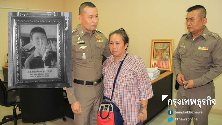 รวบแล้ว! 2 ผู้ต้องหาปาหินใส่ด.ช.วัย 13 ดับ เหตุแค่มองหน้า