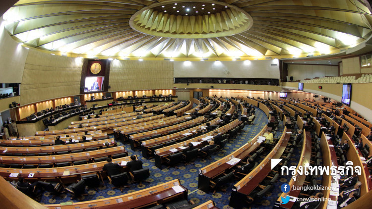 เปิดรายชื่อ 'ผู้หญิง' นั่งสภาสูง 26 คน 