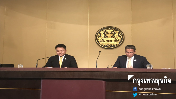 อนุมัติ3ธุรกิจบริการ ต่างด้าวไม่ต้องขออนุญาต