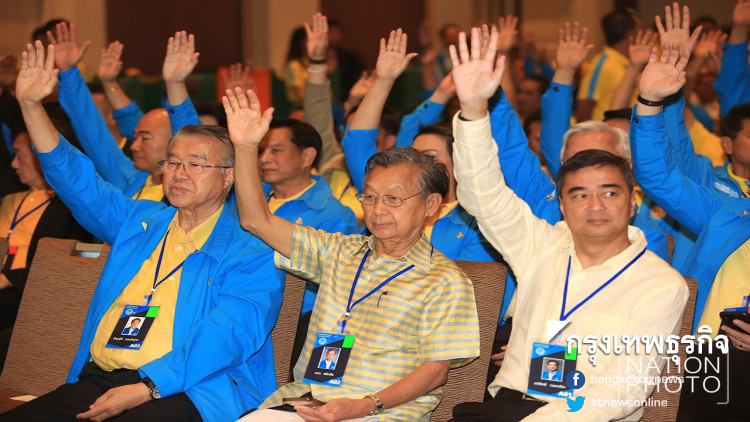 'จุรินทร์' ขอรวมซูเปอร์ฮีโร่พรรค ทำทีม Avenger ประชาธิปัตย์