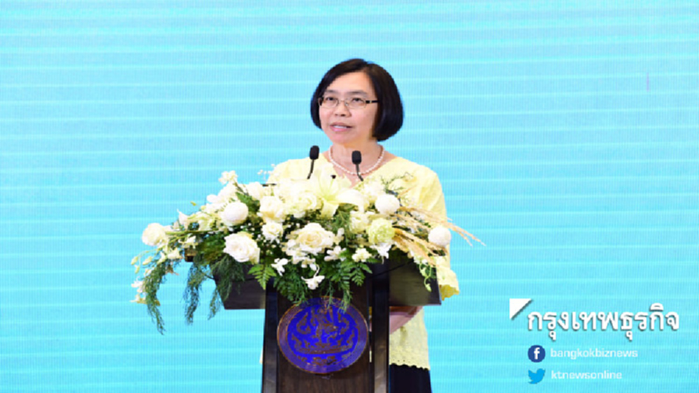 พาณิชย์เตรียมจัดการประชุมข้าวนานาชาติ 27-29 พ.ค.นี้