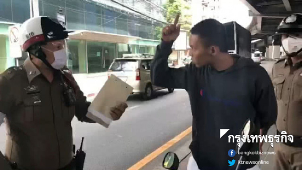 ศาลปรับ 5 พัน 'หนุ่มแว้น' ดูหมิ่น ตร. คลิปดัง 'ตบดาวกระเด็น'