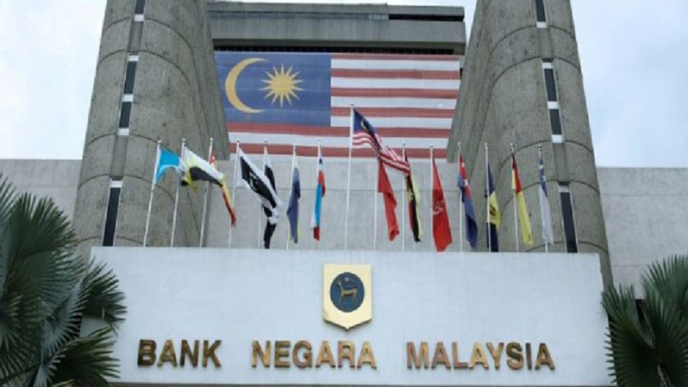 แบงก์ชาติมาเลย์ฯออกมาตรการเสริมสภาพคล่องตลาดตราสารหนี้