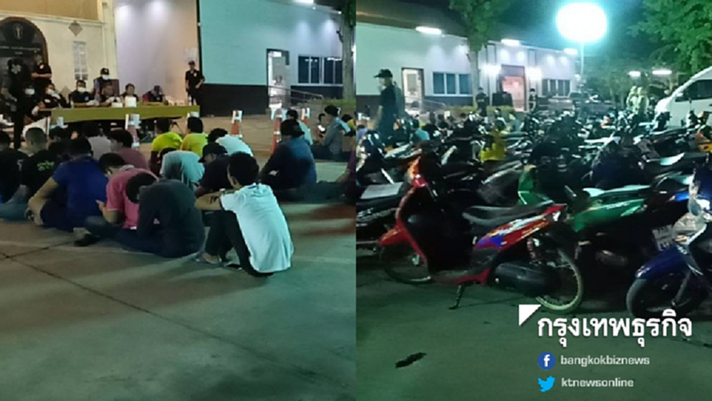 กวาดล้างแว้นป่วนเมือง รวบ 64 โจ๋-ลุยจับแอดมินเพจชวนแข่งรถ