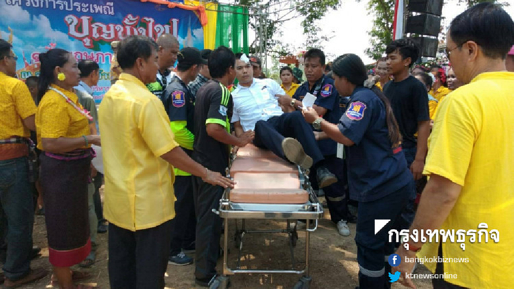 ระทึก! ส.ส.หวิดดับ - บั้งไฟตะไลหล่นเย็บ5เข็ม