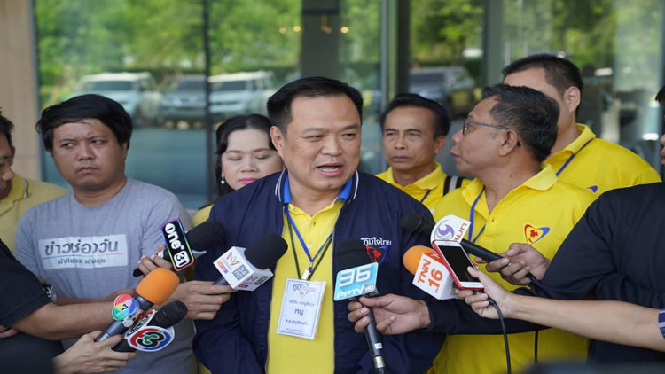 'ภูมิใจไทย' ลุยตั้งรัฐบาลภายใต้ 4 เงื่อนไข