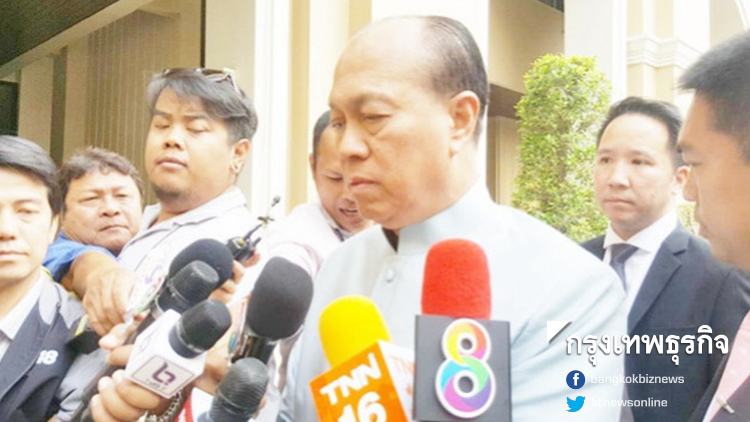 'อนุพงษ์' แบ่งรับแบ่งสู้ หลังมีชื่อติดโผครม.ใหม่