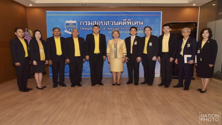 เล็งใช้เอไอสืบสวนพฤติกรรมปั่นหุ้น