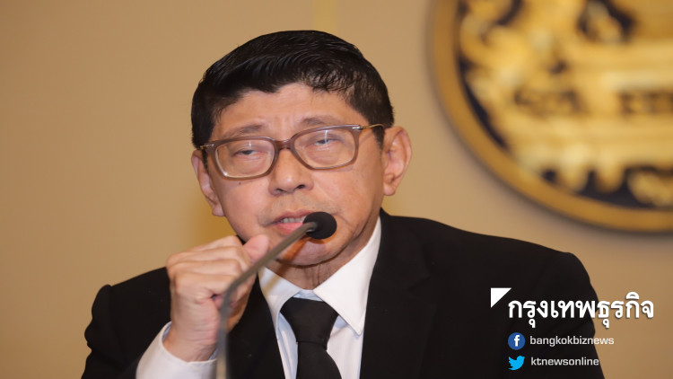 ชี้โหวตเลือก 'นายกฯ' ไม่ควรเป็น 'เสาร์-อาทิตย์'