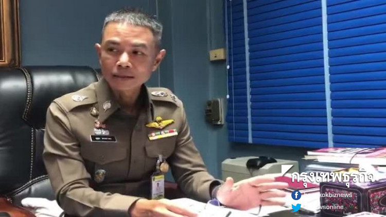 บช.น. สั่ง สน.พื้นที่เฝ้าระวังเฝ้าจุดเสี่ยงต่างๆ หวั่นศึกแก้แค้นนักเรียนต่างสถาบัน