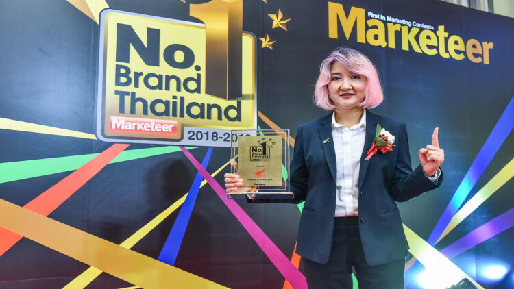 "เอ.พี. ฮอนด้า"คว้ารางวัล Marketeer No.1 Brand Thailand 2019