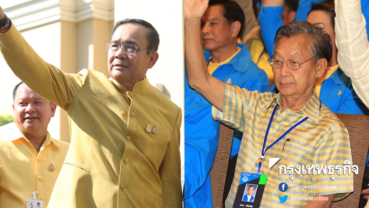 นิด้าโพลชี้ปชช.เชื่อ 'ประยุทธ์' ได้เป็นนายกฯ - หนุน 'ชวน' นั่งประธานสภาฯ