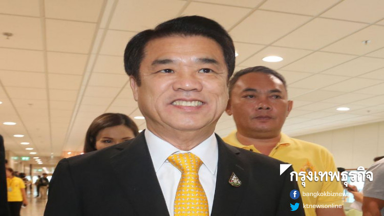 'สุริยะ' อุบความคืบหน้าตั้ง 'รัฐบาล' โยนผู้บริหารพรรคคุยอยู่