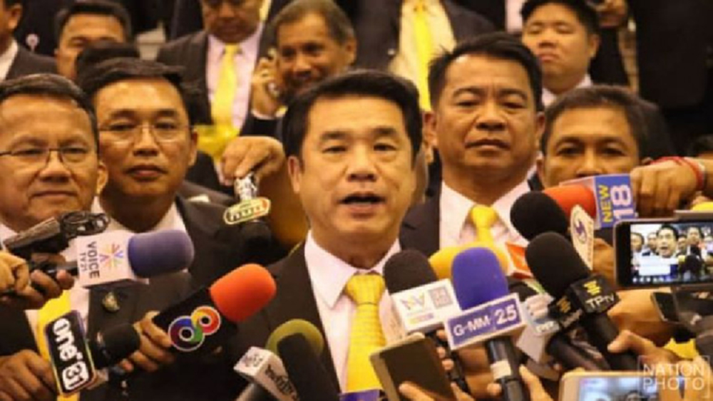 'สุริยะ' ยอมรับ พปชร.มีปัญหาภายใน