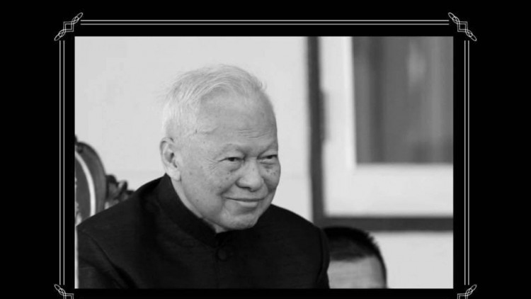 อียูร่วมอาลัย‘พล.อ.เปรม’ถึงแก่อสัญกรรม